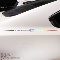 JS automotive 더K9 엠블럼 로고 무지개빛 홀로그램 포인트 데칼 스티커 윈도우 범퍼 휀다 트렁크 라인 부착 용품 차량 인테리어 카악세사리 전용, 오렌지