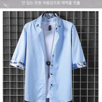 봄여름남성 패션접촉냉감7부셔츠 통기캐주얼 반팔/티셔츠/브이넥상의 소프트컴포트 빈티지셔츠 상의비즈니스셔츠 티셔츠