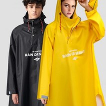 남녀공용 레인코트 빅사이즈 판초우의 우비