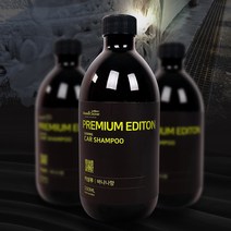 하나용품 차량용 거품간편세차 카샴푸 500ML/캡티바 윈스톰 아베오 올란도 카이런 벨로스터 스팅어 스토닉 베뉴 셀토스 더넥스트스파크 더뉴레이 아반떼AD md hd CN7 넥쏘