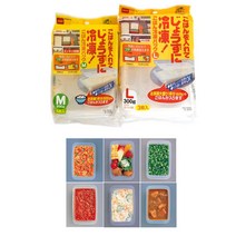 일본 니톰스 일본수입 밥팩 햇반팩 냉동밥팩 전자렌지사용가능 용기 밥보관팩 전자렌지용 냉동팩 혼밥족, 라지(3개한세트), 1개