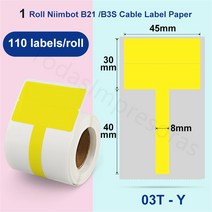 가성비 휴대성 Niimbot B21 B3S 열 라벨 프린터 용지 접착 스티커 인쇄 방수 야외 케이블 Jewllery Labels Papel 호환, 12 Cable-3T-Y