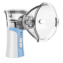네뷸라이저 무소음 가정용 네블라이저 휴대용 Nebulizer 기계 성인을위한 의료 천식 기침 증기 흡입기 분무, 02 Blue