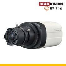 [한화테크윈] HCB-7000A 4MP AHD 박스형 카메라