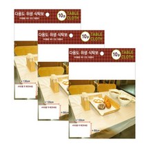 [ACZ_4738247] 민광 다용도 식탁보 30매 상종이 일회용식탁보 횟집식탁보 캠핑용식탁보 다용도식탁보 비닐식탁보 일회용식탁보, 상세설명참조(민광 다용도 식탁보 30매 상종이 일회용식탁보), 상세설명참조(민광 다용도 식탁보 30매 상종이 일회용식탁보)