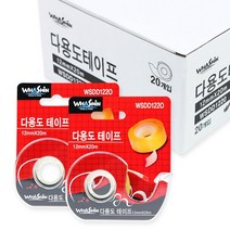 (화신) 다용도테이프 12mmX20M 20개X1갑