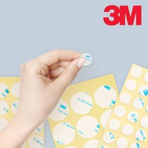 3M 초강력 양면테이프 원형 사각 폼 양면 테이프 투명 반투명, 아크릴폼 양면테이프, 13. 사각 34x34 9개입 (0626)