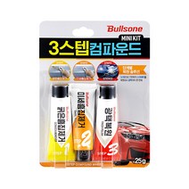 불스원 퍼스트클래스 3스텝 컴파운드 세트, 2세트, 25g