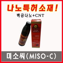 ++티앤북++오일첨가제 차소음감소 가액 연비향상 엔진 출력증강 용품+++, +++_단일상품+++