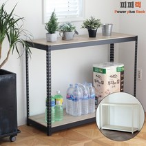 피피랙 무볼트 무소음 조립식 앵글 선반 4단 600 x 500 x 900 mm 6R02WW0605094, 백색