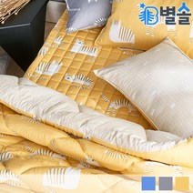 귀여운 고양이 이불 패드 아이 학생방 사계절 침구 SS