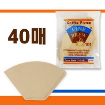 화인브루 101 커피여과지(1-2인용 40매)핸드드립 필터 번호 108672EA, 본상품선택