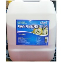 bb506 식세기세제 대용량 가정용 선물 편리한 업소용 도매 식기세척기세제, 상세페이지 참조, 상세페이지 참조, 상세페이지 참조