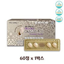 여자갱년기 남자갱년기 이소플라본 여성 남성 뼈건강 60정