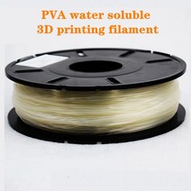 3D프린터필라멘트 PVA 필라멘트 3D 프린터 인쇄 0.5kg 1.75mm 1KG 지원 재료 수용성 폴리 비닐 알코올 베스, 12 1.75mm0.8kg