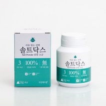 첨가물없는 소금양치 가글용 초미세분말 양치소금 솔트닥스 2통, 자일리톨 솔트닥스 100*2