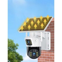 CCTV 카메라 야외 태양광 주차장 건물 외벽 씨씨티비, 1080p cctv (감시 거리 15-30m)