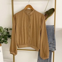 [무배 가을신상] 비카 차이나넥 패턴 블루종 집업 점퍼(2color)