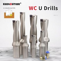 WC 시리즈 C20 C25 C32 C40 드릴 바이트 인서트 금속 비트 11mm-49mm 깊이 인덱서 블 U 기계 선반 CNC 물, C20-15.5-WC03, 2d