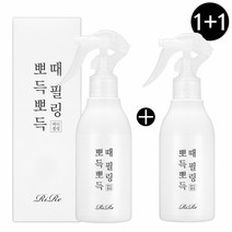 리르 뽀득뽀득 때필링 뿌려쓰는 때비누 스프레이, 200ml, 2개
