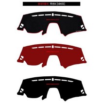 투싼IX 네비유 고급 벨벳 대시보드커버 대시보드패드, 벨벳-블랙커버-레드, 현대