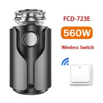 집들이선물 sk lg 싱크대 미생물 음식물 처리기 분쇄기 건조기 주방 쓰레기 쓰레기, 무선 회색, 영국