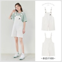 SEMIR 여성코디가잘되는 스타일 2022 여름 루즈핏 멜빵바지
