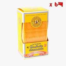 Biscuiterie Eugene Blond The real fun wafer 비스킷 유진 블론드 더 리얼 펀 와퍼 라즈베리 맛 175g 6팩