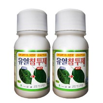 유일침투제100ml(2병) - 농약 전착제 침투제 확산제 농약, 2개, 100ml