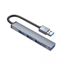 오리코 A타입 USB 허브 4포트 알루미늄 USB3.0 AH-A13, 솔이 본상품선택, 솔이 본상품선택