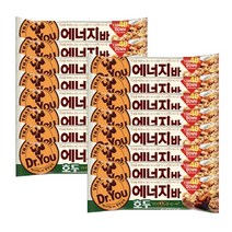 오리온 에너지바 호두 영양바, 40g, 16개