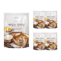 [원더키친] 뼈없는 갈비탕 5팩(700g), 단품