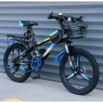 초등학생자전거 유아 경량 아동 주니어 22인치 어린이, 24인치7단블랙 블루 스포크 휠