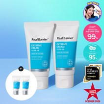 리얼베리어 익스트림 크림 튜브형, 1+1개, 50ml