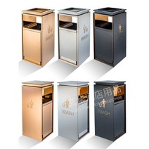 호텔 쓰레기통 스테인리스 재떨이 옥외 휴지통 꽁초, 흡연 표시가 없는 작은 스테인리스 스틸