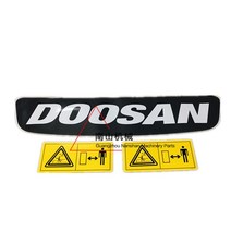 대우 두산 DX55 후면 균형추 스티커 로고 컬러 바 위험 굴삭기 액세서리 60 75 88-9C, [04] DX88