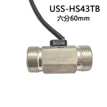 US211M 디지털 유량계 적산 함께 SUS304 센서 USS-HS43TB G34 