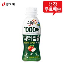 요플레 닥터캡슐 사과 130mLx4개/유산균/냉장, 4개, 130ml