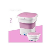 다기능 반자동 접이식 세탁기 휴대용 기숙사 렌탈 미니 속옷 양말 세탁159866, With ozone_AU