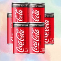 코카콜라 코크 제로 190ml 빠른 무료 특송 사무실 캔 음료, 190미리 57개+2개