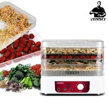 전기건조기 LSD-7045 리빙센스식품건조기, 식품건조기/LSD-7045