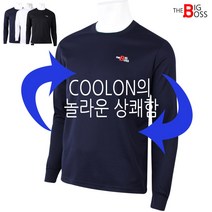 [더빅보스] BS기본스판쿨론라운드긴팔티 봄 여름 가을 단체 반티 라운드티 주문제작 기본티 무지티