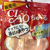 이나바 차우츄르 가다랑어 반려묘 사료 14gX4P bobo78*3725377iR, 1, 본상품선택