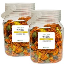 JEJU 제주 [무농약] 마리골드 꽃차 메리골드 꽃송이 MARIGOLD 100%, 40g, 2개