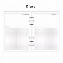 2023 다이어리 A5/A6/A7 루스 리프 리필 나선형 바인더 플래너 다이어리 삽입 일정 주최자 계획 45 매 노트 용지 6 홀 도트 그리드, Diary, A6