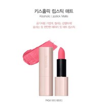 더샘 더샘 키스홀릭 립스틱 매트 PK04 마이레이디