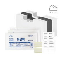 [위주] 리필 위생백(대) 100매 3개+서랍정리함(대) 3개 풀세트, 색상선택:딥그레이