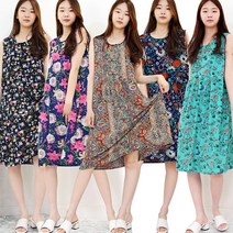 하랑이플 여름 불가리아 나시원피스 냉감 쿨 아이스 민소매 빅사이즈 여성 잠옷 홈웨어