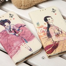 삼성 갤럭시 S22 S21 노트20 노트10 A90 A53 뽁뽁이 핸대폰 지갑케이스 미인도