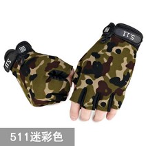 반장갑 남자 헬스 피트니스 라이딩 손가락 노출 트레이닝 바이크 반절 봄 여름 야외 특수병과 전술 반손 415010482